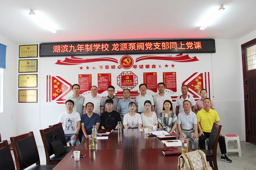 16867054661421.jpg 微信圖片_20230614091318.jpg