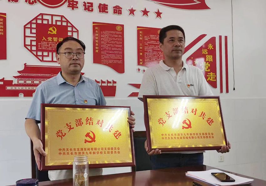 16867055041159.jpg 微信圖片_20230614091310.jpg